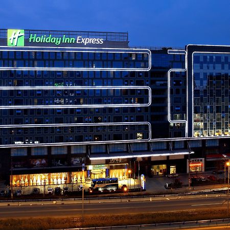 Holiday Inn Express Chengdu Wuhou By Ihg-Wuhou Temple And Jinli Esterno foto
