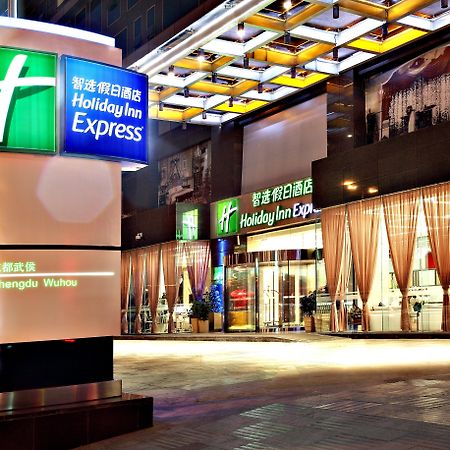 Holiday Inn Express Chengdu Wuhou By Ihg-Wuhou Temple And Jinli Esterno foto
