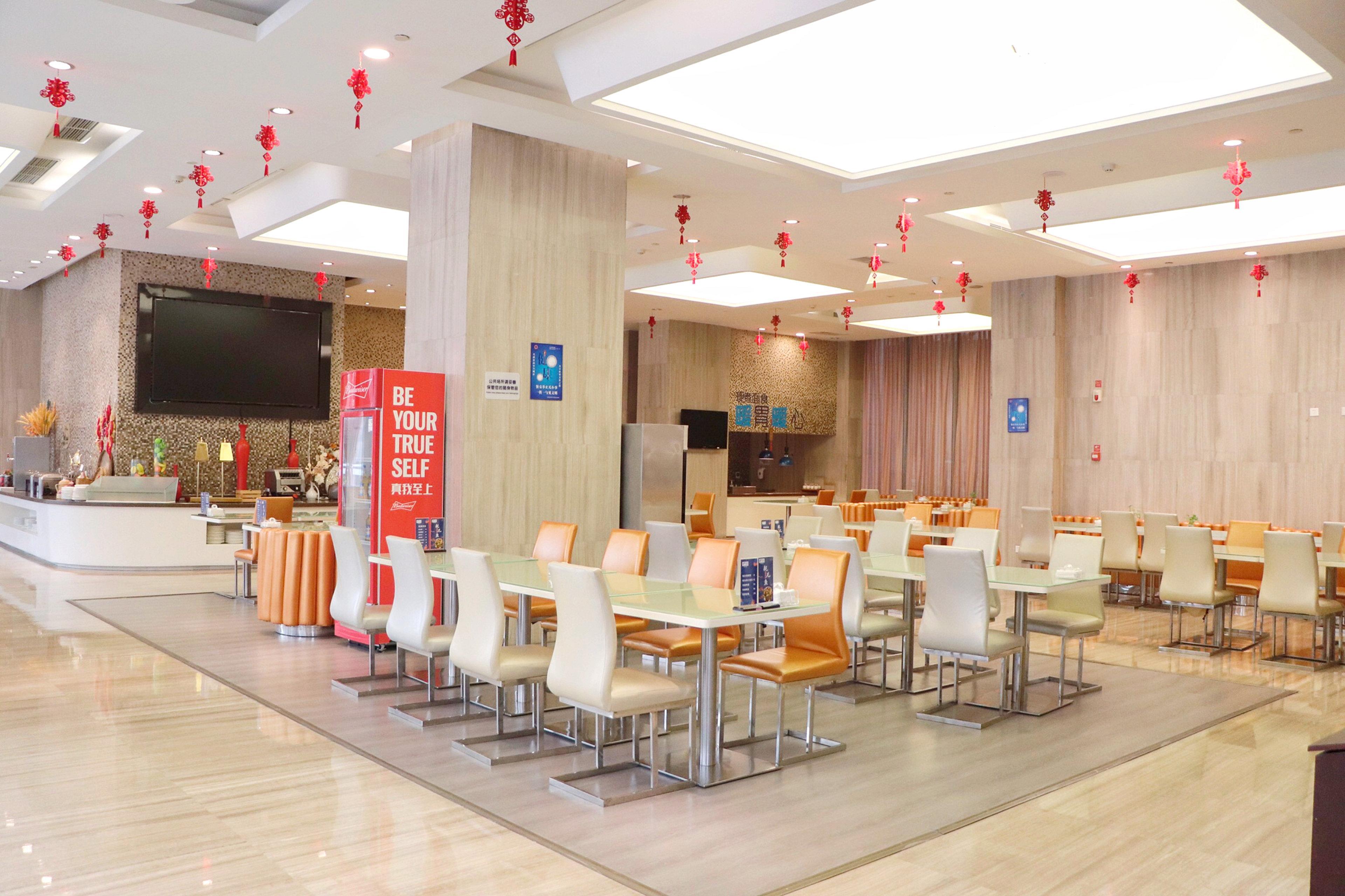Holiday Inn Express Chengdu Wuhou By Ihg-Wuhou Temple And Jinli Esterno foto