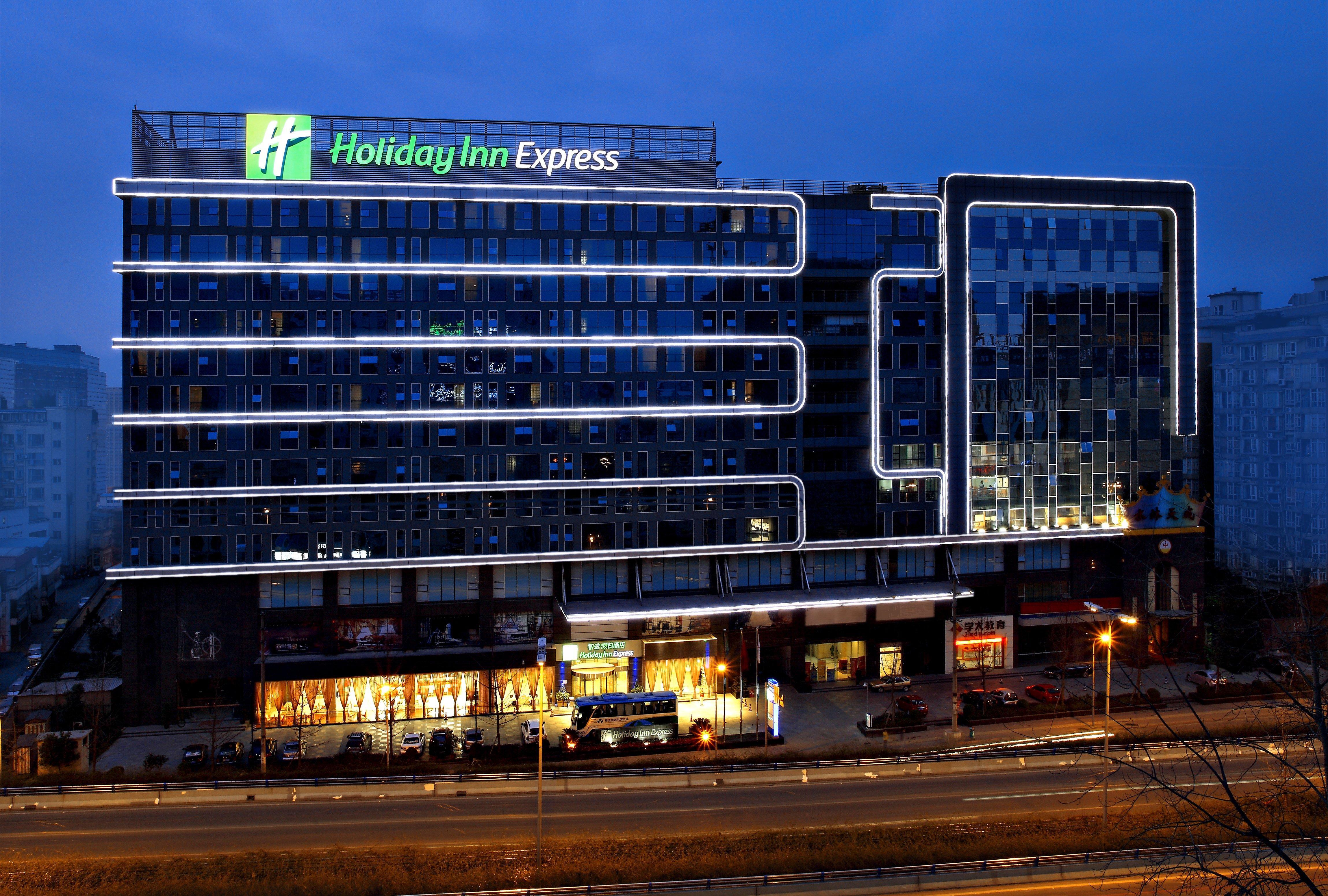 Holiday Inn Express Chengdu Wuhou By Ihg-Wuhou Temple And Jinli Esterno foto