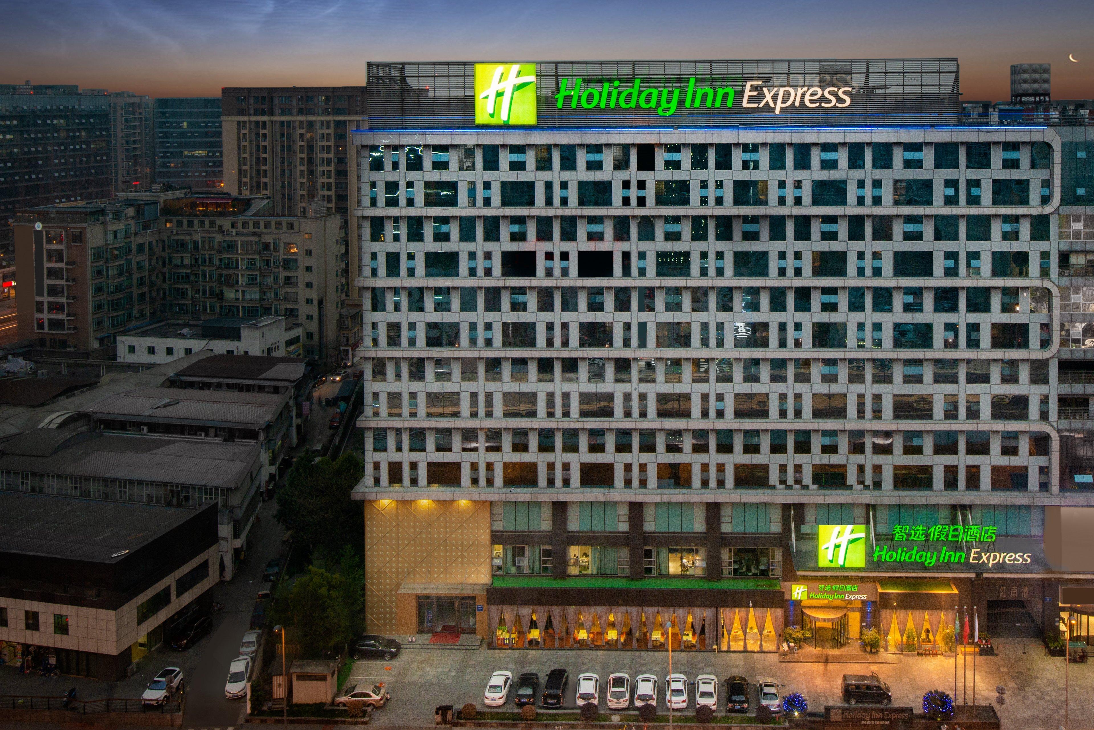 Holiday Inn Express Chengdu Wuhou By Ihg-Wuhou Temple And Jinli Esterno foto