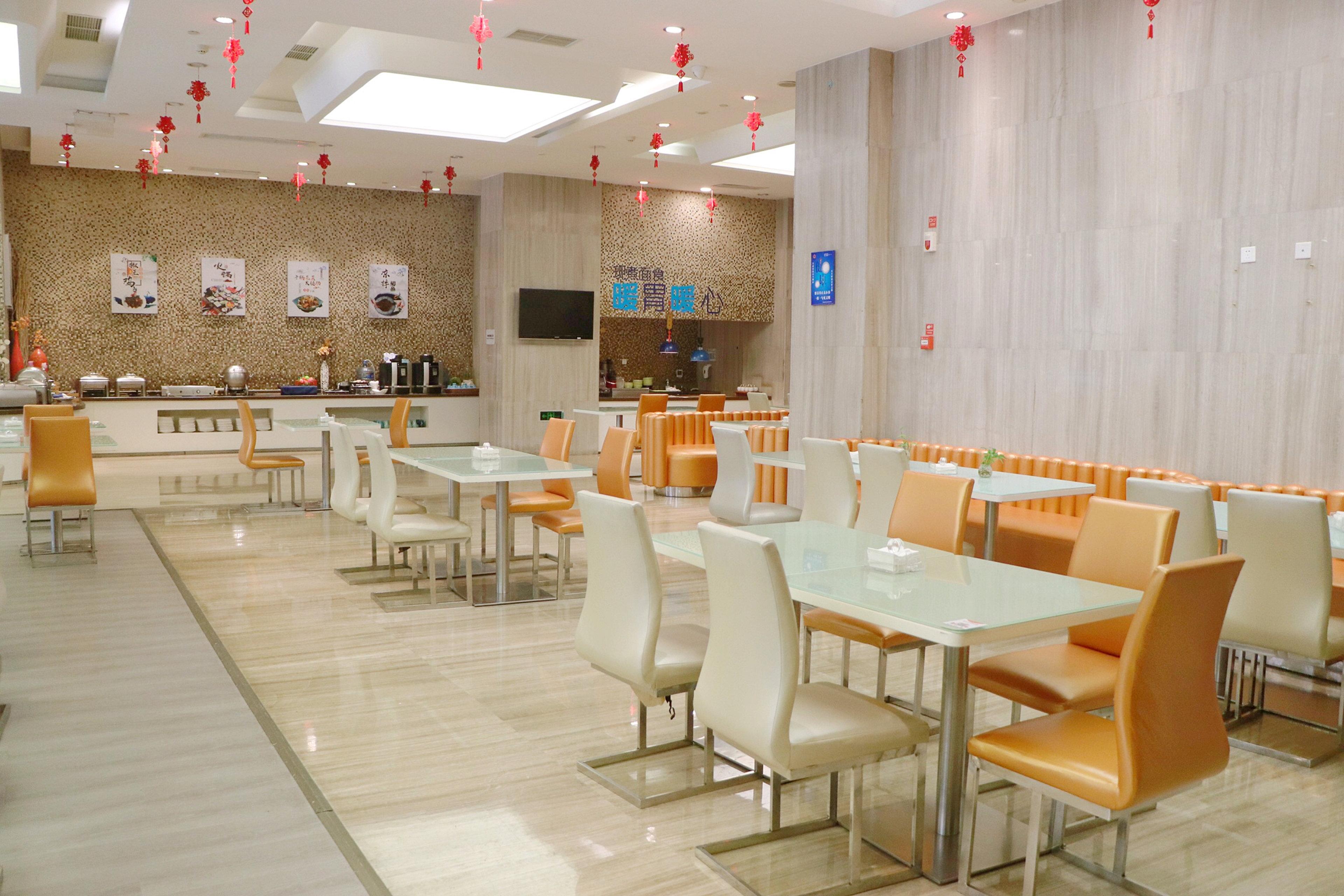Holiday Inn Express Chengdu Wuhou By Ihg-Wuhou Temple And Jinli Esterno foto