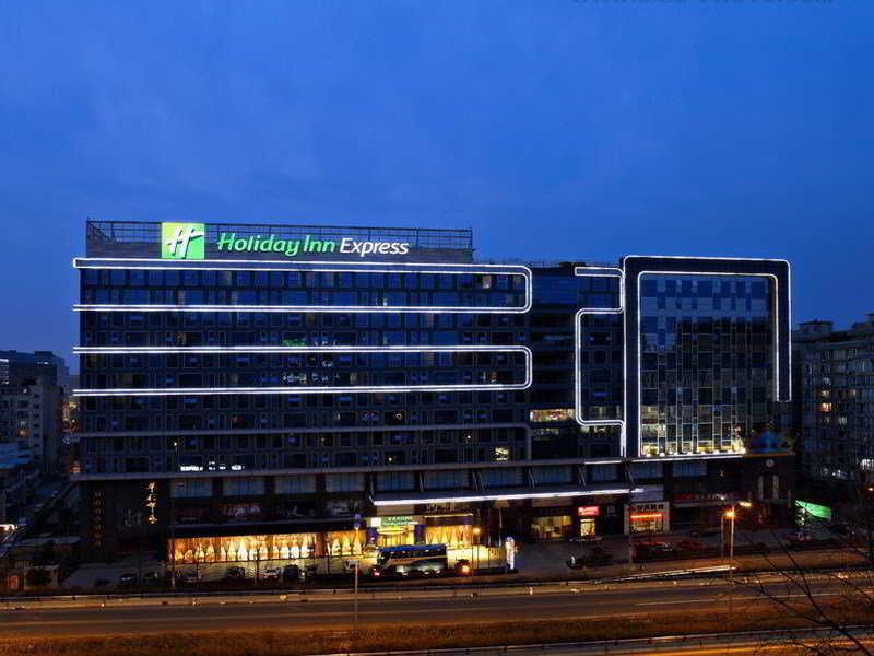 Holiday Inn Express Chengdu Wuhou By Ihg-Wuhou Temple And Jinli Esterno foto