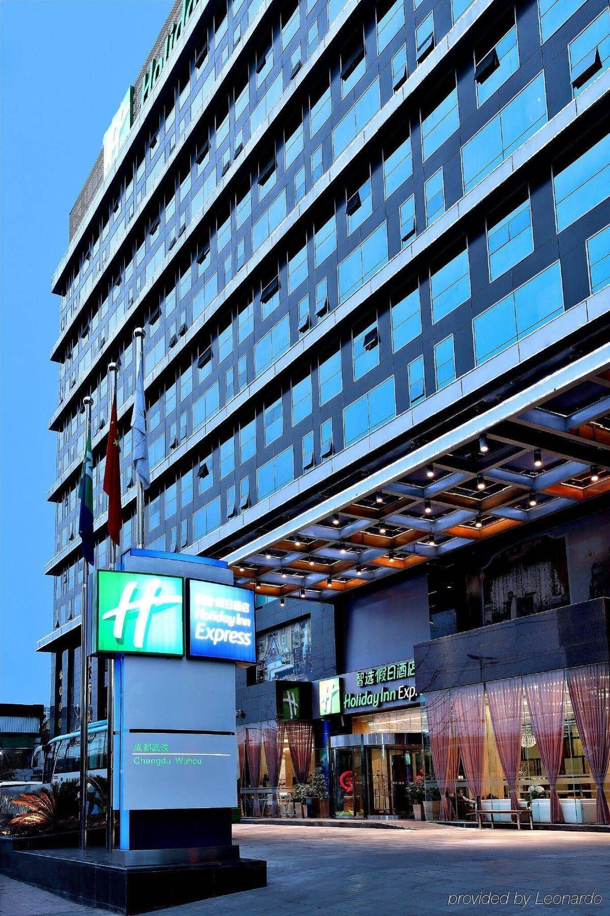 Holiday Inn Express Chengdu Wuhou By Ihg-Wuhou Temple And Jinli Esterno foto
